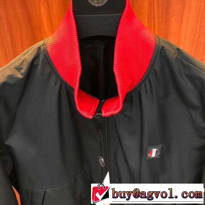愛用ブランド モンクレール2019限定 男性に人気 MONCLER ブルゾン大注目国内完売数量限定