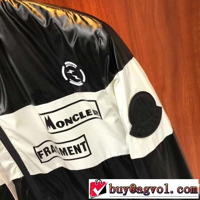 春夏の流行り2019新品 モンクレールスタイリッシュに新着 MONCLER 2色可選軽量ジャケット