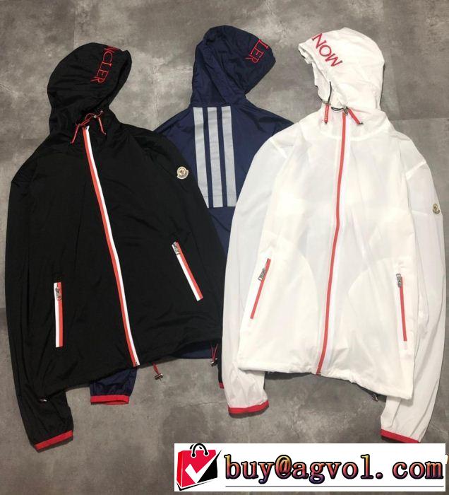 2019年春夏シーズンの人気 モンクレール夏らしい季節感 MONCLER 3色可選 男女兼用日焼け止め衣