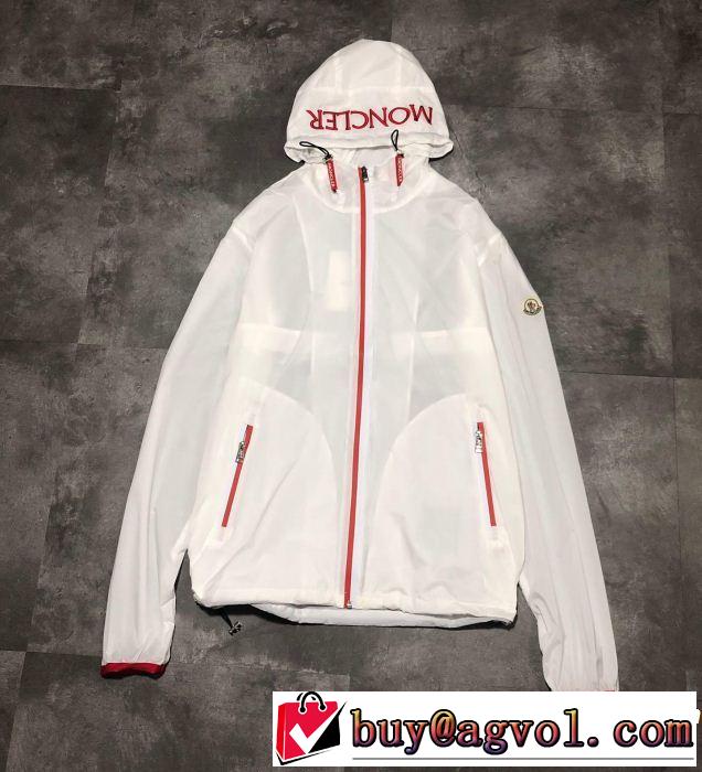 2019年春夏シーズンの人気 モンクレール夏らしい季節感 MONCLER 3色可選 男女兼用日焼け止め衣