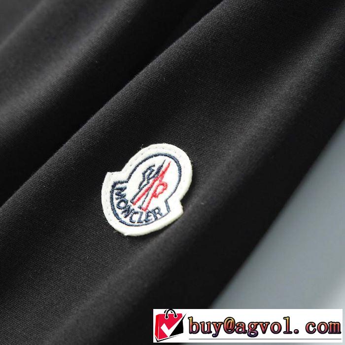 モンクレール MONCLER プルオーバーパーカー 3色可選 2019年の夏のマスト スタイルアップ効果