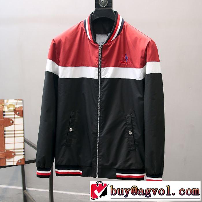 今年春夏ファション流行り モンクレール MONCLER ブルゾン 2色可選 2019春夏も引き続きトレンド