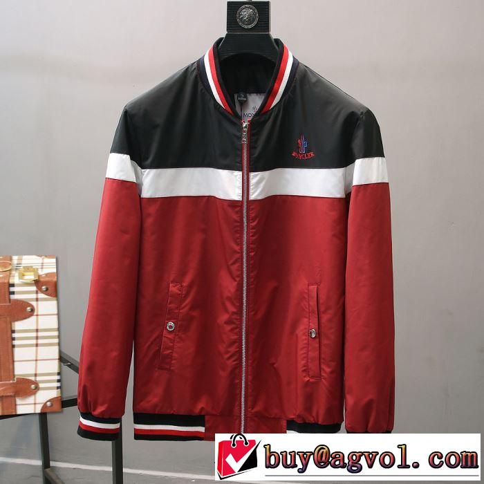 今年春夏ファション流行り モンクレール MONCLER ブルゾン 2色可選 2019春夏も引き続きトレンド