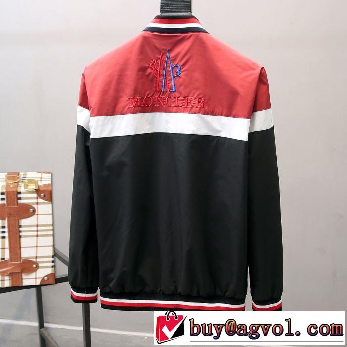 今年春夏ファション流行り モンクレール MONCLER ブルゾン 2色可選 2019春夏も引き続きトレンド