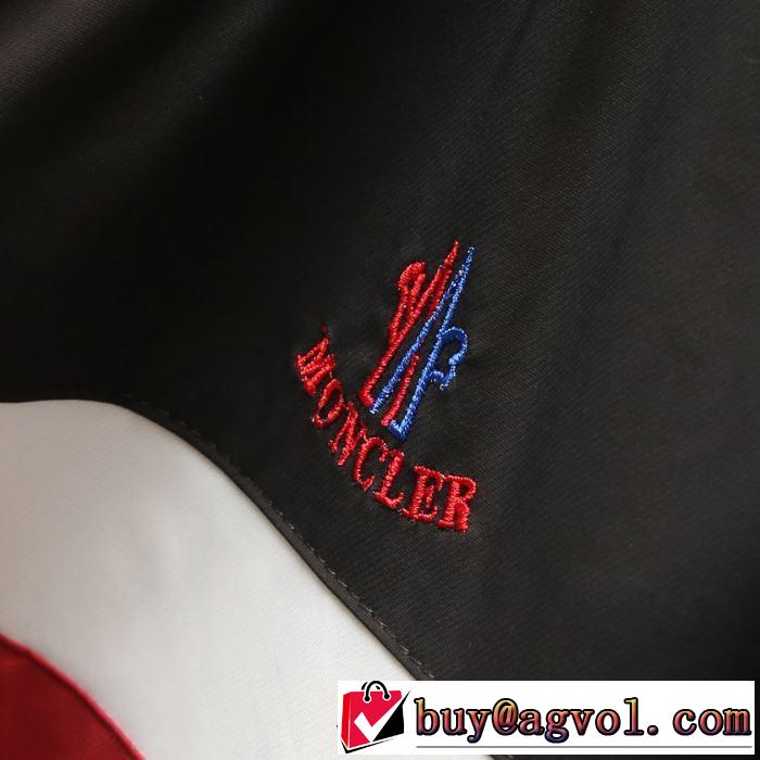 今年春夏ファション流行り モンクレール MONCLER ブルゾン 2色可選 2019春夏も引き続きトレンド