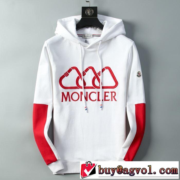 パーカー 3色可選 モンクレール MONCLER 2019年最新ファッション まずは定番！人気アイテム
