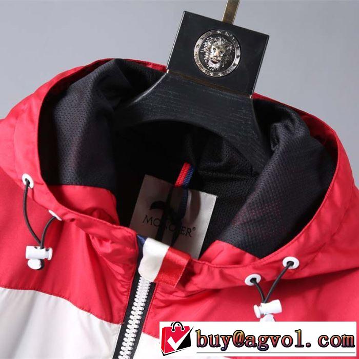 2019年春夏のトレンドアイテム モンクレール MONCLER ブルゾン クラシカルな雰囲気