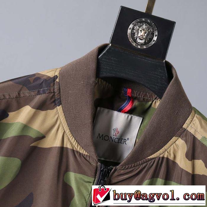 ブルゾン モンクレール MONCLER 2019春夏も引き続きトレンド 春夏のトレンドアイテム
