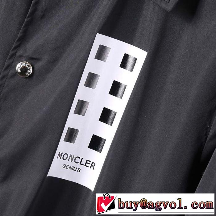 まずは定番！人気アイテム 2019春夏トレンドアイテム モンクレール MONCLER ブルゾン