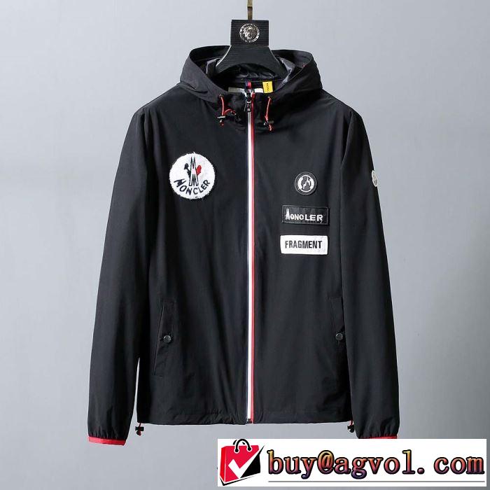 2019SSのトレンド商品 モンクレール MONCLER ブルゾン 2色可選 爽やかカジュアル人気