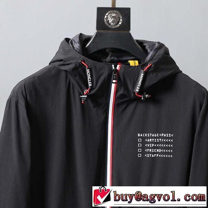 2色可選 ブルゾン  2019春夏のトレンド新商品 海外セレブは大人気 モンクレール MONCLER