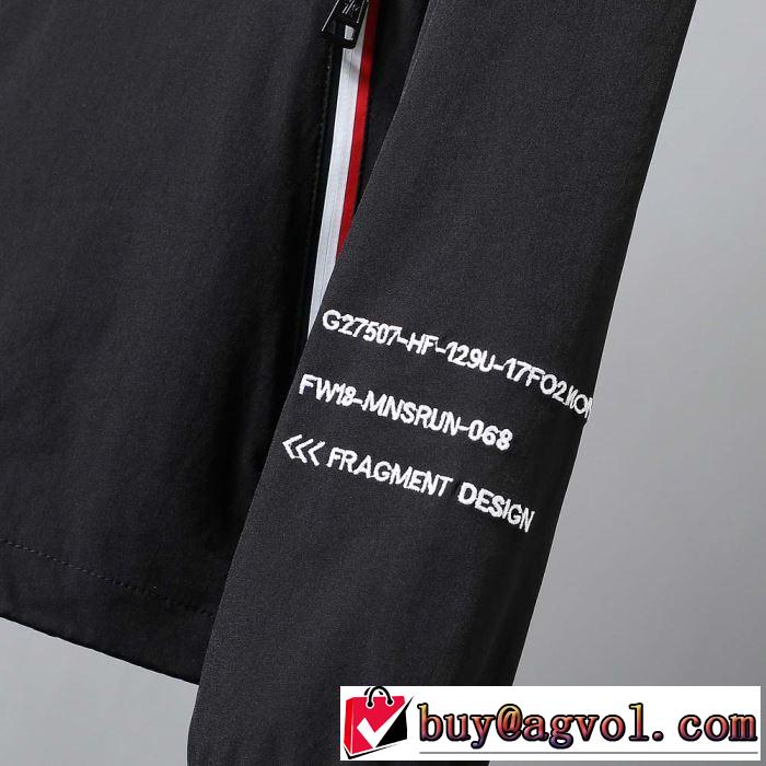 2色可選 ブルゾン  2019春夏のトレンド新商品 海外セレブは大人気 モンクレール MONCLER