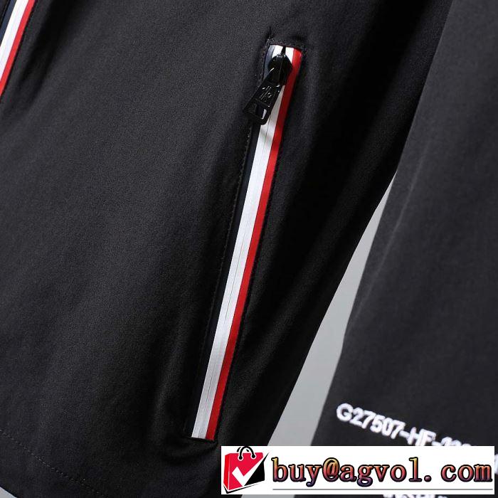 2色可選 ブルゾン  2019春夏のトレンド新商品 海外セレブは大人気 モンクレール MONCLER