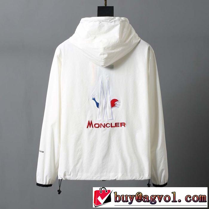 モンクレール MONCLER ブルゾン 2色可選 おしゃれな夏ファッション2019 上品なリラックス感