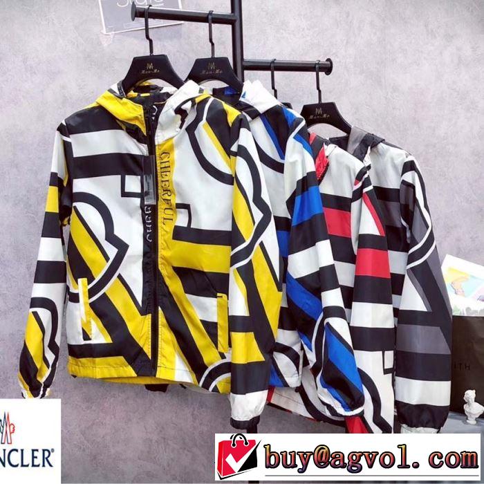 春夏の流行りトップス モンクレール MONCLER ブルゾン 4色可選 【2019春夏】最新コレクション