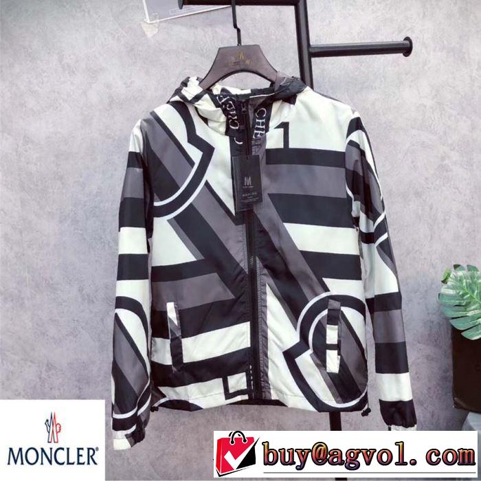 春夏の流行りトップス モンクレール MONCLER ブルゾン 4色可選 【2019春夏】最新コレクション
