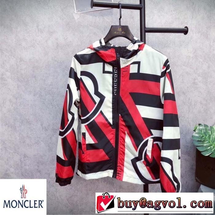 春夏の流行りトップス モンクレール MONCLER ブルゾン 4色可選 【2019春夏】最新コレクション