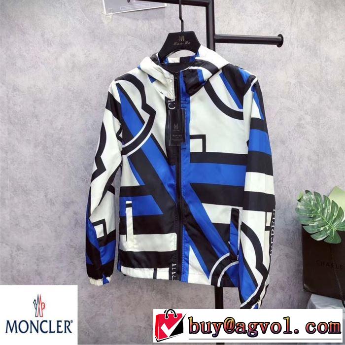 春夏の流行りトップス モンクレール MONCLER ブルゾン 4色可選 【2019春夏】最新コレクション