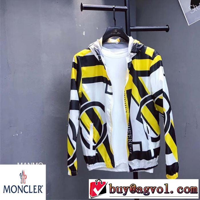春夏の流行りトップス モンクレール MONCLER ブルゾン 4色可選 【2019春夏】最新コレクション