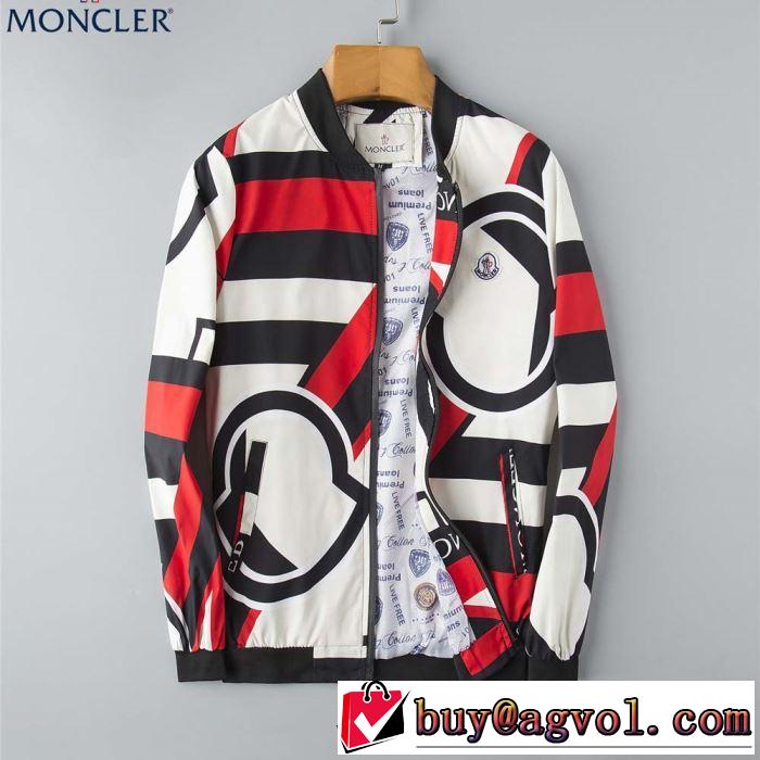 ブルゾン 2色可選 一気にトレンド感満載な着こなし 春夏の流行り2019新品 モンクレール MONCLER