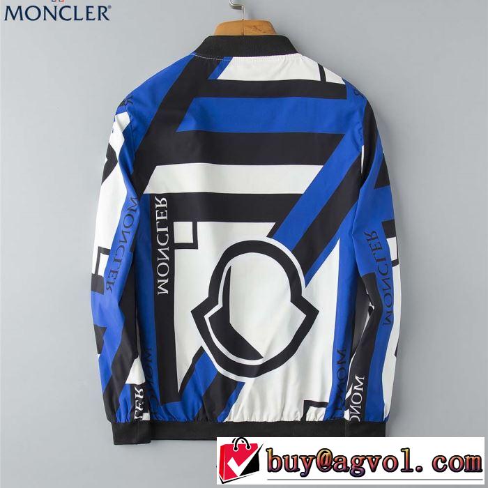 ブルゾン 2色可選 一気にトレンド感満載な着こなし 春夏の流行り2019新品 モンクレール MONCLER