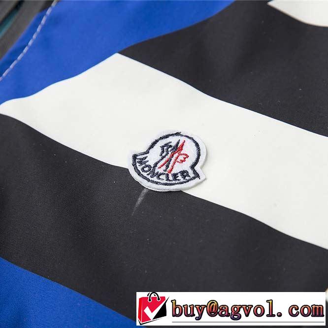 ブルゾン 2色可選 一気にトレンド感満載な着こなし 春夏の流行り2019新品 モンクレール MONCLER