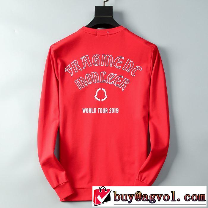 モンクレール MONCLER プルオーバーパーカー 3色可選 2019春夏人気トレンドアイテム 通勤の定番