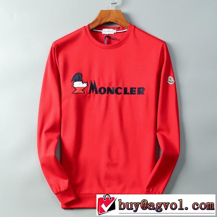 モンクレール MONCLER プルオーバーパーカー 4色可選 2019春夏は人気定番 人気ストリートブランド新品
