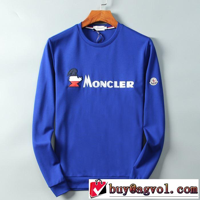 モンクレール MONCLER プルオーバーパーカー 4色可選 2019春夏は人気定番 人気ストリートブランド新品