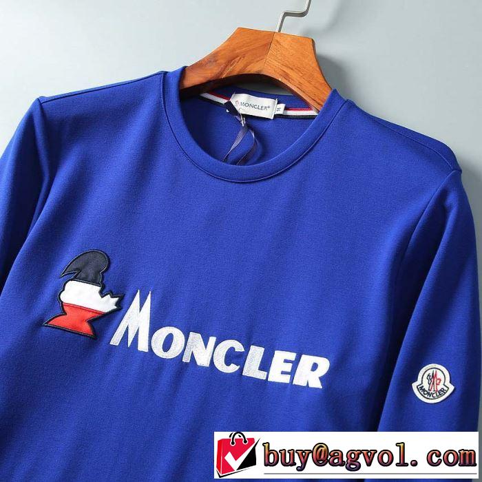 モンクレール MONCLER プルオーバーパーカー 4色可選 2019春夏は人気定番 人気ストリートブランド新品