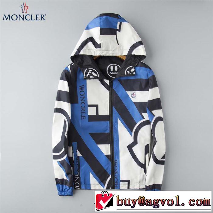ブランドの話題の新作も！ モンクレール MONCLER ブルゾン 2色可選 2019年春夏シーズンの人気