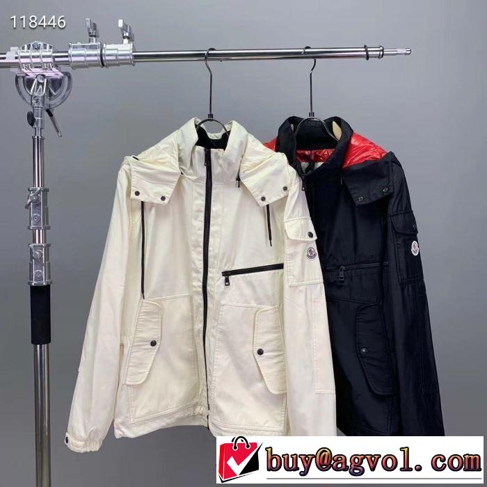 2019春夏のトレンド新商品 最新のトレンドブランド人気的 モンクレール MONCLER ブルゾン 2色可選