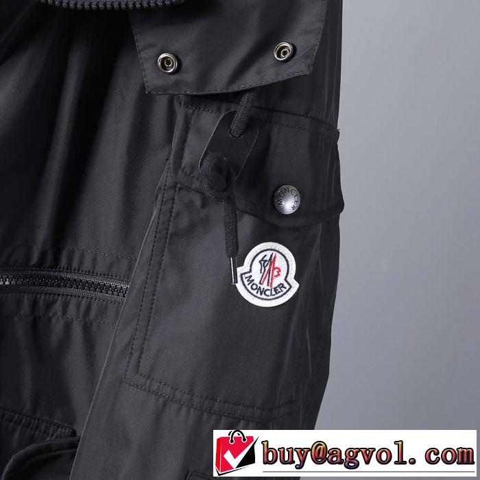 2019春夏のトレンド新商品 最新のトレンドブランド人気的 モンクレール MONCLER ブルゾン 2色可選