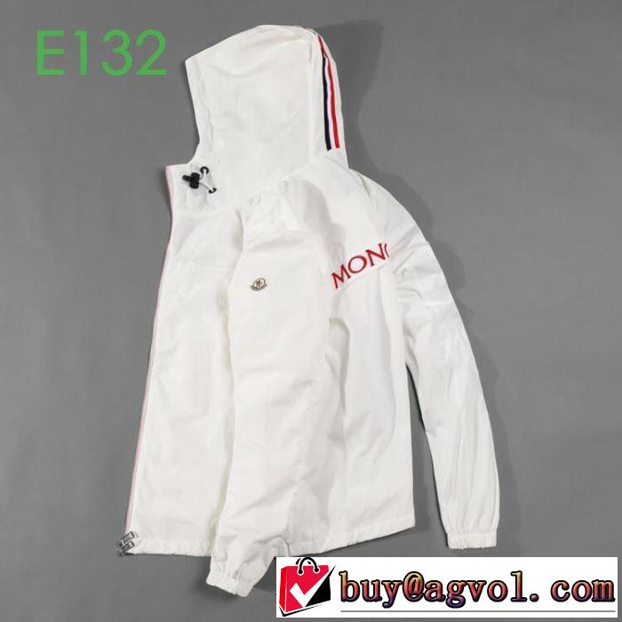 2019年の春夏に着たい モンクレール MONCLER ダスター コート 3色可選 季節をまたい新作アイテム