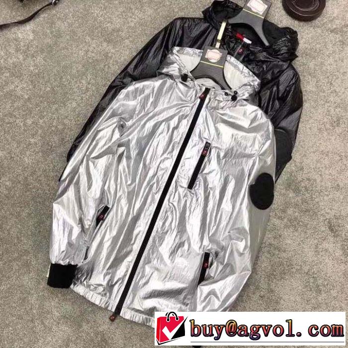 2019年の春夏に着たい モンクレール MONCLER ブルゾン 2色可選 おすすめ大人かわいい着こなし