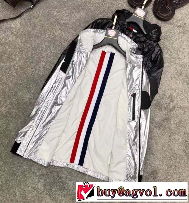 2019年の春夏に着たい モンクレール MONCLER ブルゾン 2色可選 おすすめ大人かわいい着こなし