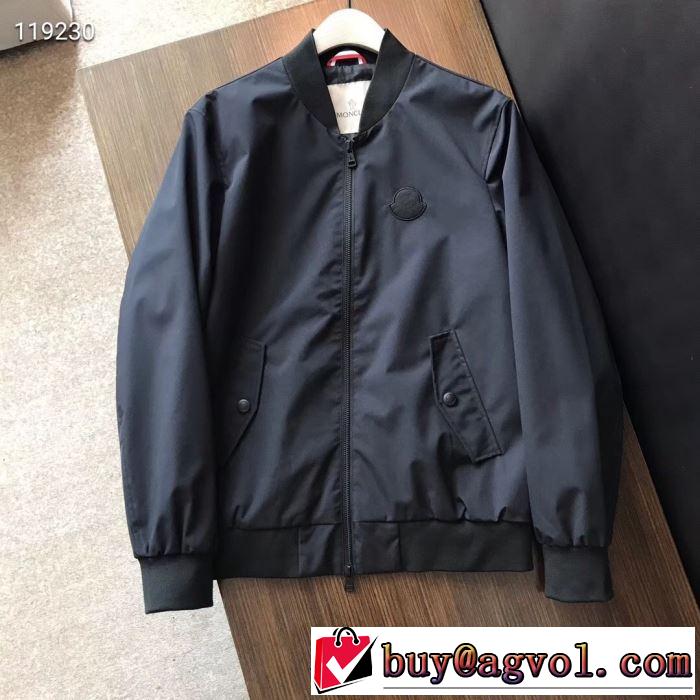 春夏シンプルファッションでOK！ 2019夏ファション新品モンクレール MONCLER ブルゾン