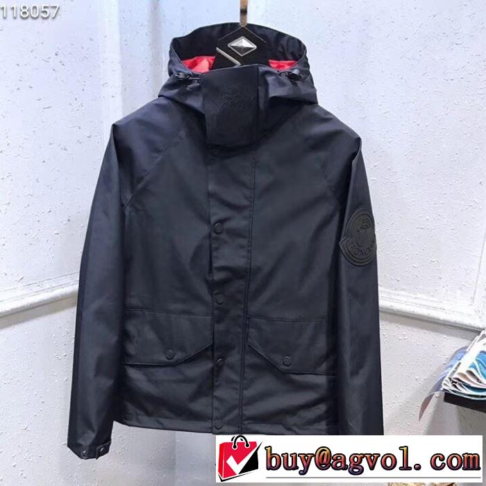 モンクレール MONCLER ブルゾン 2色可選 季節感のあるファッション 2019春夏は人気定番