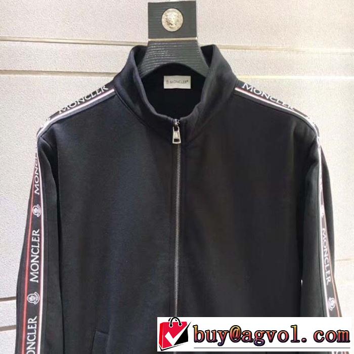 《2019年》今、注目のストリート 暑い季節も大活躍 モンクレール MONCLER ブルゾン