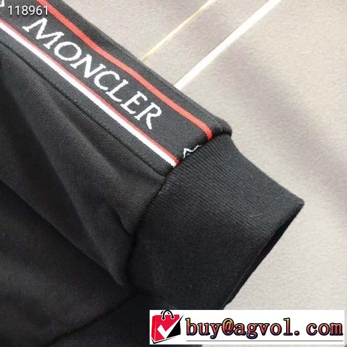 《2019年》今、注目のストリート 暑い季節も大活躍 モンクレール MONCLER ブルゾン