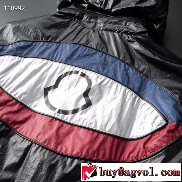 今期注目のブランドトレンド モンクレール MONCLER ブルゾン 2色可選 2019年の夏のマスト