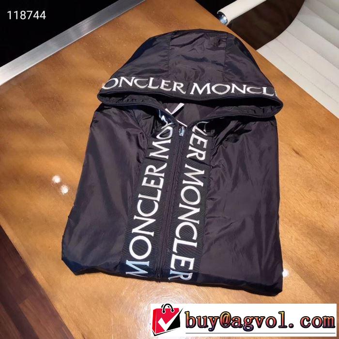 ブルゾン 今季トレンドの限定アイテム 2019年春夏のトレンドアイテム モンクレール MONCLER