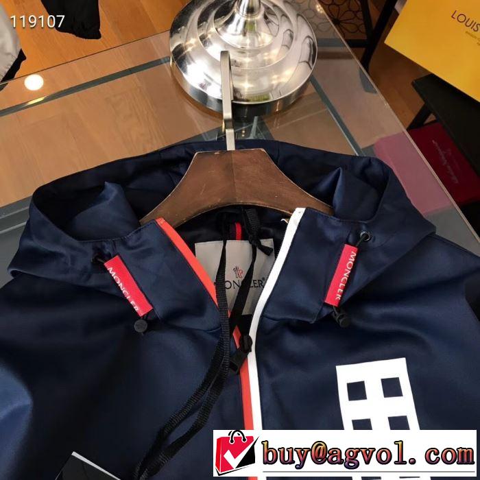 モンクレール MONCLER ブルゾン 3色可選 春夏らしい爽やかさ 2019春夏も引き続き人気セール