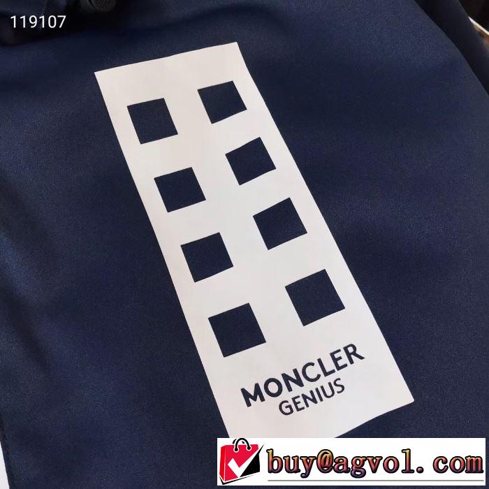 モンクレール MONCLER ブルゾン 3色可選 春夏らしい爽やかさ 2019春夏も引き続き人気セール