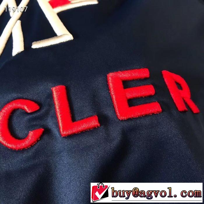 モンクレール MONCLER ブルゾン 3色可選 春夏らしい爽やかさ 2019春夏も引き続き人気セール