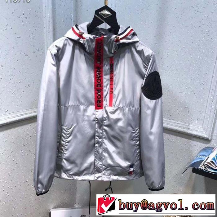 2019年春夏シーズンの人気 モンクレール MONCLER ブルゾン 3色可選 人気ストリートブランド新品