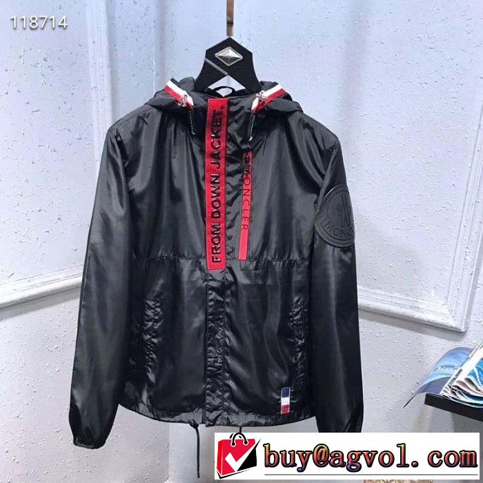 2019年春夏シーズンの人気 モンクレール MONCLER ブルゾン 3色可選 人気ストリートブランド新品