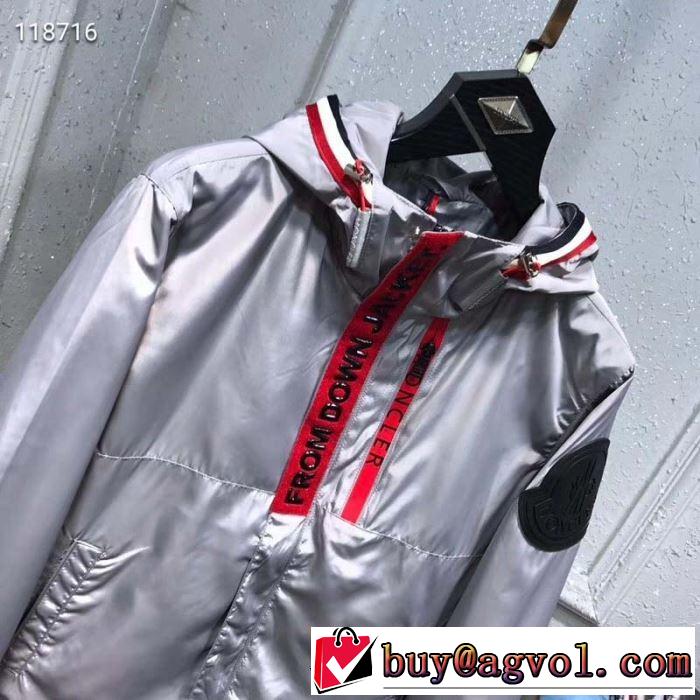 2019年春夏シーズンの人気 モンクレール MONCLER ブルゾン 3色可選 人気ストリートブランド新品