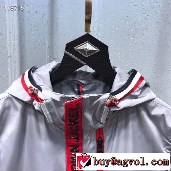 2019年春夏シーズンの人気 モンクレール MONCLER ブルゾン 3色可選 人気ストリートブランド新品
