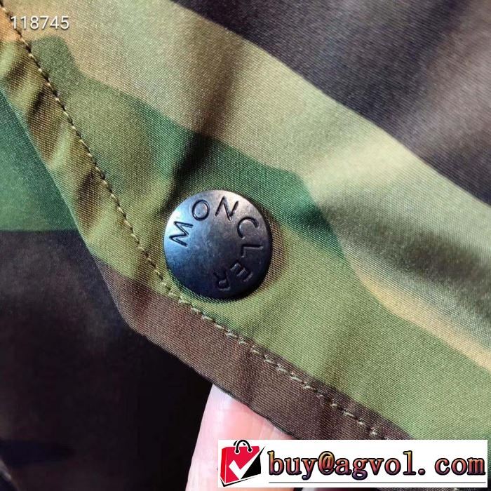 オススメしたい最新注目ファション 2019SSのトレンド商品 モンクレール MONCLER ブルゾン